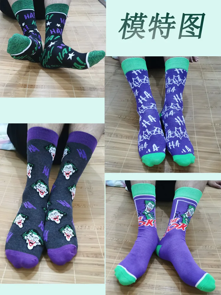 

New clown Cosplay socks men's and women's middle tube cartoon cotton socks