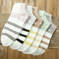 cotton boat socks woman stars stripe socks ankle low female invisible color girl boy slipper casual hosiery 1pair