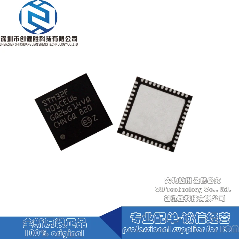 Интегральные схемы IC MCU 32BIT 512KB FLASH 48QFPN STM32F401CEU6 STM32F401CE STM32F401|Запасные части| |