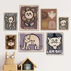 Милый слон, цветок, Череп, Акула, летучая мышь, настенная Картина на холсте, скандинавские Ретро постеры и принты, настенные картины, декор для детской комнаты