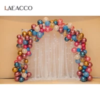 laeacco stage backgrounds for photography wedding balloons arch door curtain love party decor photographic backdrop photo studio