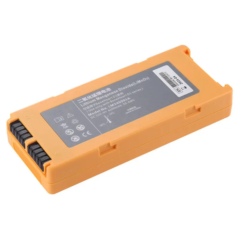 Новая батарея для монитора Vital Signs MINDRAY BeneHeart D1 Community Pro LM34S001A|Аккумуляторы