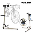 Ремонтная подставка для горного велосипеда, портативная кухонная подставка из алюминиевого сплава для ремонта горного велосипеда