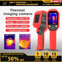 infrared thermal imager resolution 256 x 192 including battery uni t uti260b handheld thermal imager infrared thermometer