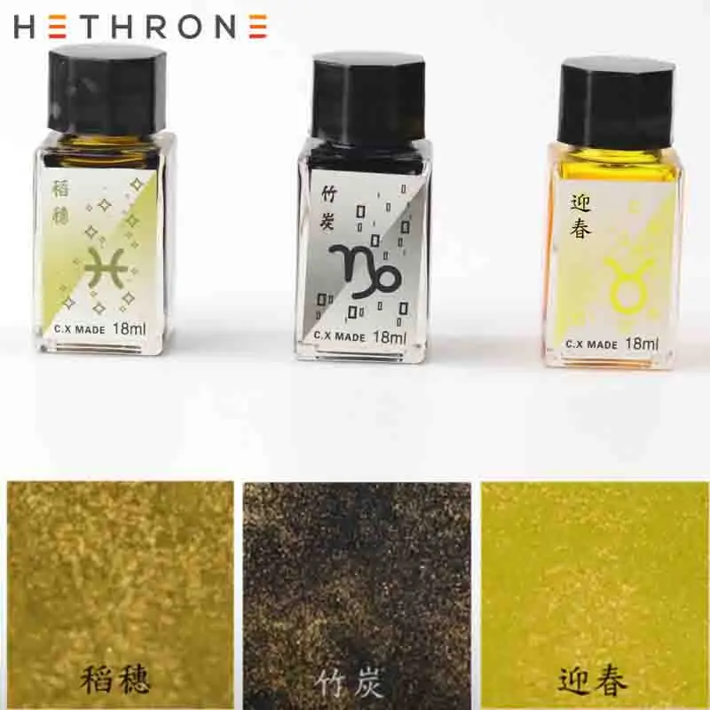 Hethrone цветная гладкая авторучка для письма чернильная ручка сверкающая Золотая