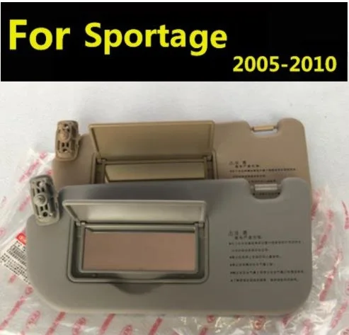 Для KIA Sportage 2005 2006 2007 2008 2009 2010 2011 2012 -13 верхняя консоль интерьерный солнцезащитный