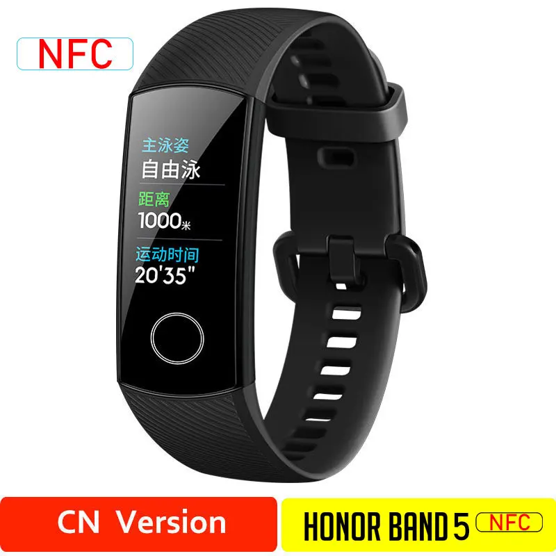 HONOR Band 5 NFC браслет умный кислород крови несколько циферблатов активности пульсометр фитнес трекер сна шагомер глобальная версия - Цвет: Black5NFC