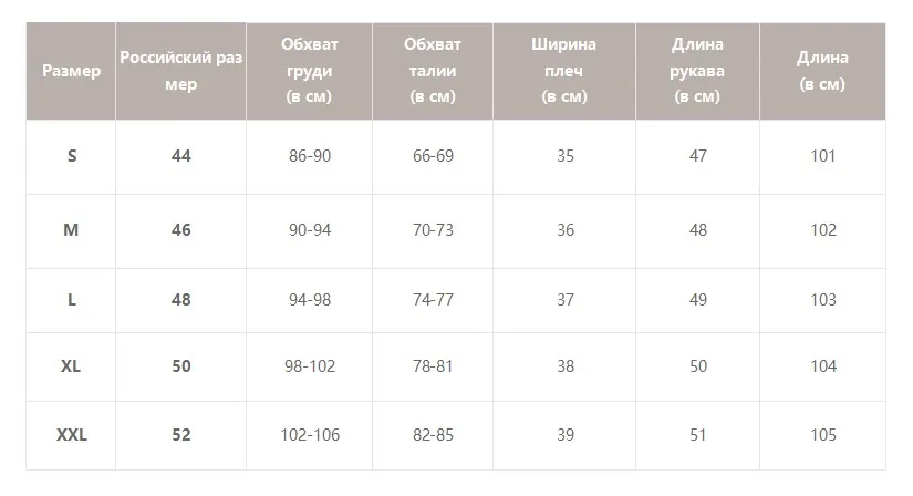 Женское черное платье Simplee с длинным рукавом, привлекательное сетчатое платье с блестками для вечеринок, уличное весеннее платье миди с v-образным вырезом