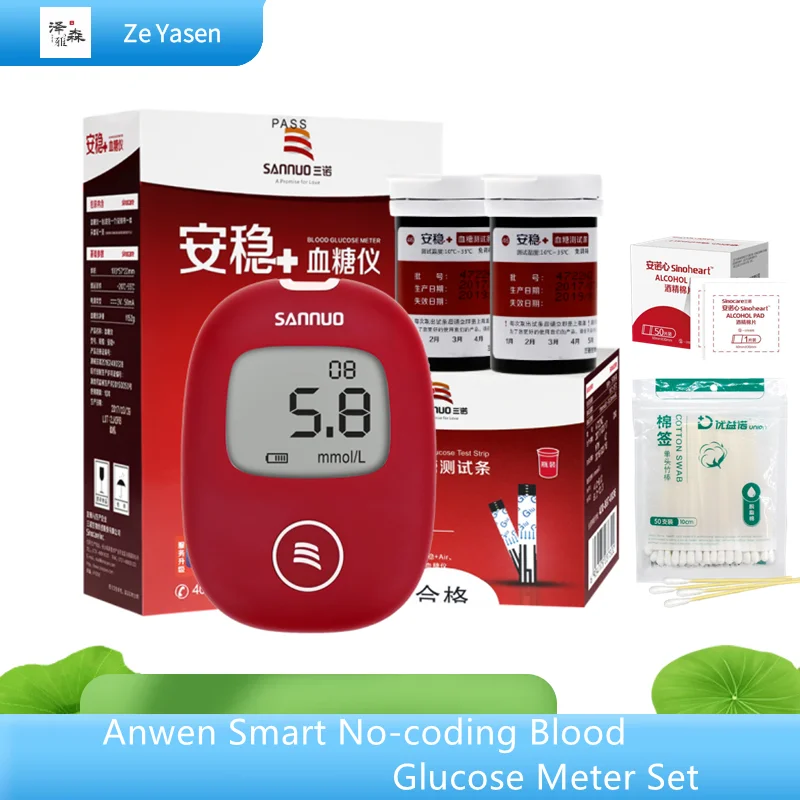 Безопасный умный измеритель уровня глюкозы в крови AQ с тест-полосками ланцеты 5s