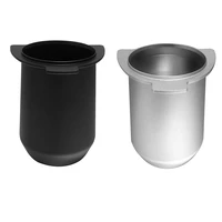 coffee dosing cup 54mm portafilter aluminum alloy powder feeder replacement for breville 870878880 coffee dosing cup