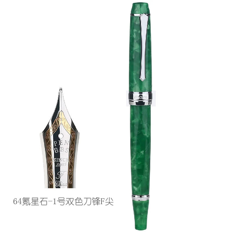 64 krypton stone Penbbs 456 полимерная прозрачная качественная авторучка с отрицательным давлением, тонкая ручка 0,5 мм, вакуумное наполнение, подарок для студентов - Цвет: 64 krypton stone