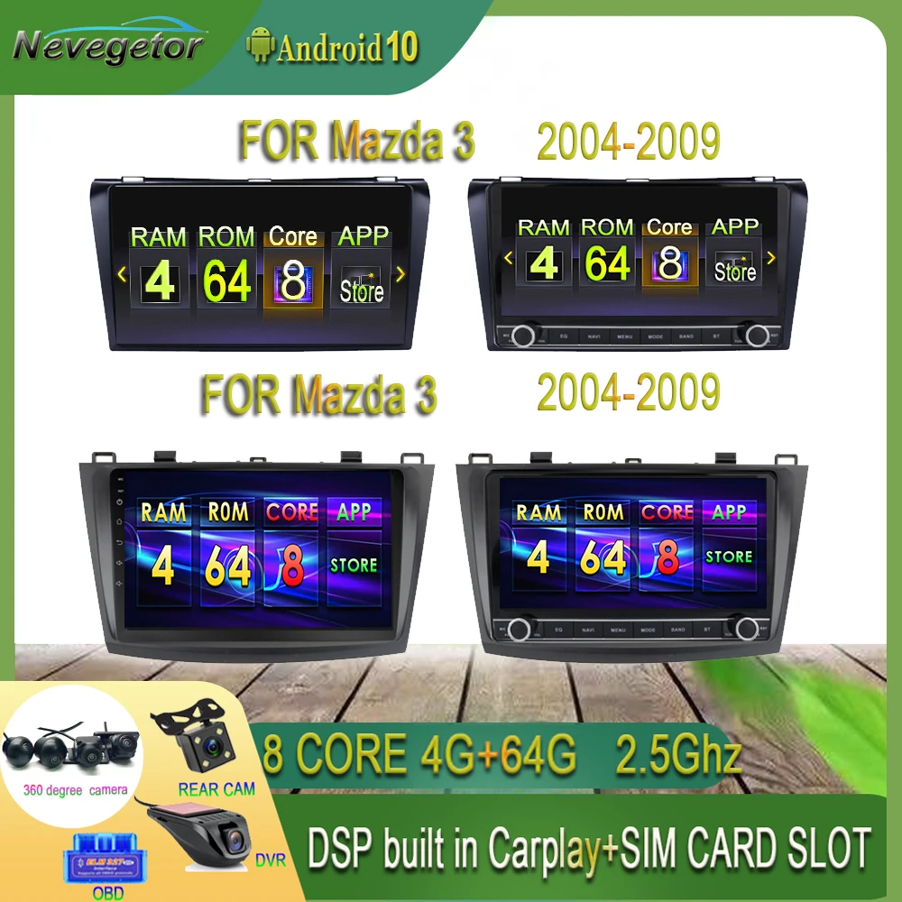 Автомагнитола 2 din для Mazda 3 2004-2013 maxx axel мультимедийный проигрыватель с DVD GPS android 10 4
