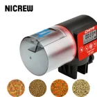 Автоматическая кормушка для рыб, 200 мл, влагостойкая электрическая кормушка для аквариума, устройство для раздачи Рыбок