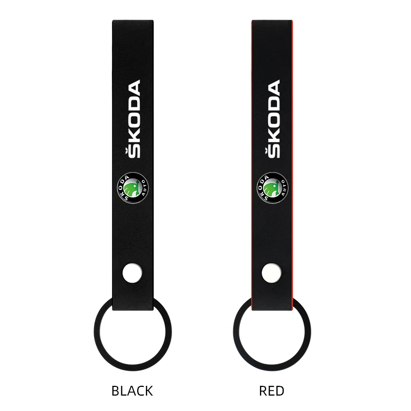 Брелок для автомобильных ключей высокого качества замшевая веревка skoda octavia fabia