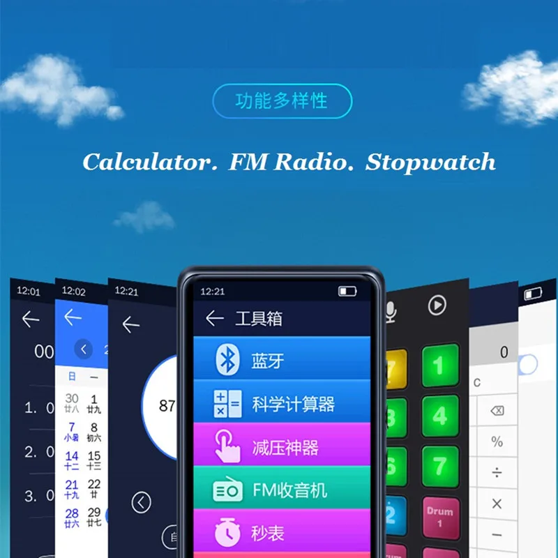 Mahdi металлический портативный Bluetooth MP4 MP3 музыкальный плеер fm-радио HD сенсорный экран Поддержка TF секундомер мини MP4 плеер динамик