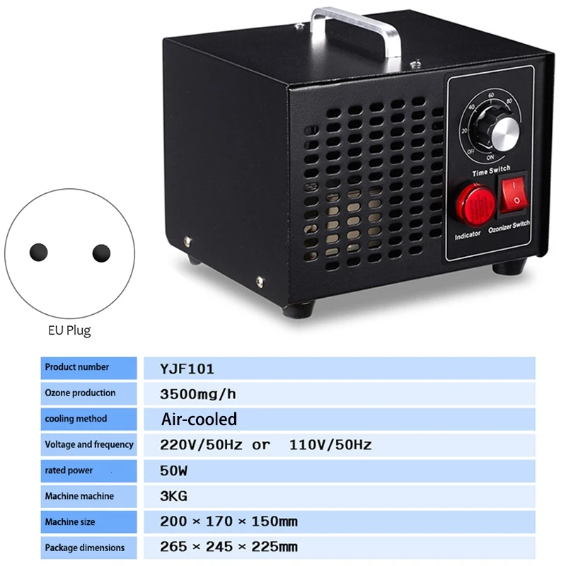 SANQ генератор озона бытовой очиститель воздуха озонатор таймер Озон