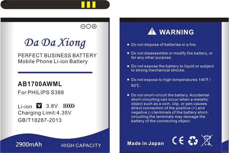 Аккумулятор Da Xiong AB1700AWML на 2900 мА · ч для PHILIPS S388 CTS388|battery for|battery 2200mah2200mah battery |