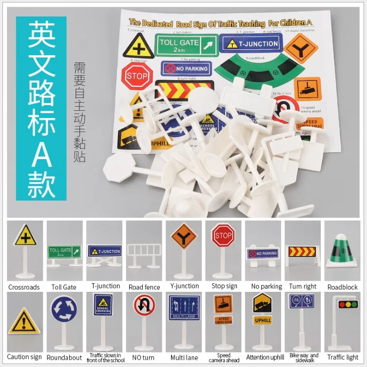 18PCS signs A 130*100 см Динозавр мир движение парковка карта детская игрушка игровой коврик Дорожный Знак Дети Девочки Мальчики игровые коврики Животные модели игрушки - Цвет: 18PCS signs A