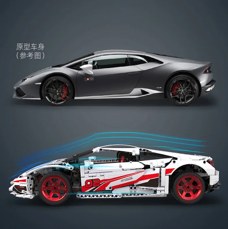 MOC Technic RC автомобиль Lamborghinis Huracan LP610 Супер гоночный пульт дистанционного управления автомобиля строительные блоки кирпичи Детские модели игрушки