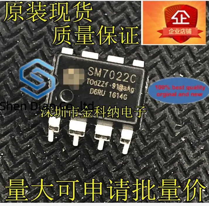 10 шт., 100% оригинальные новые модели, SM7022 SM7022C, микросхема управления питанием, замена VIPER22A, аксессуары для индукционной плиты