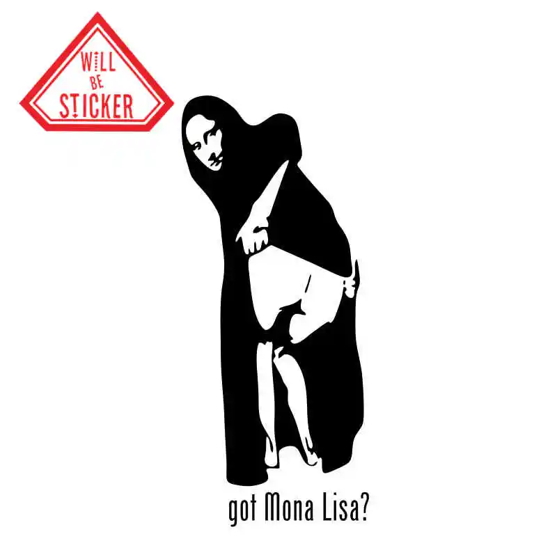 Виниловая наклейка на бампер окна автомобиля #4713 сексуальная фигурка Лизы