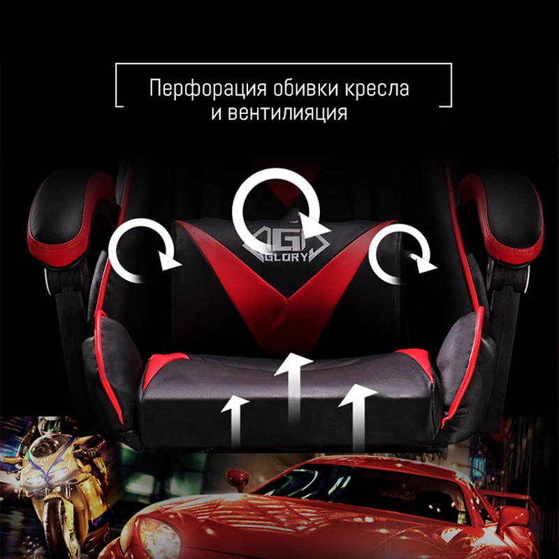 

New Arrival WCG Gaming Chair Ergonomic Computer Chair Office Swivel Chair Massage Chair Lift Adjustable Chair