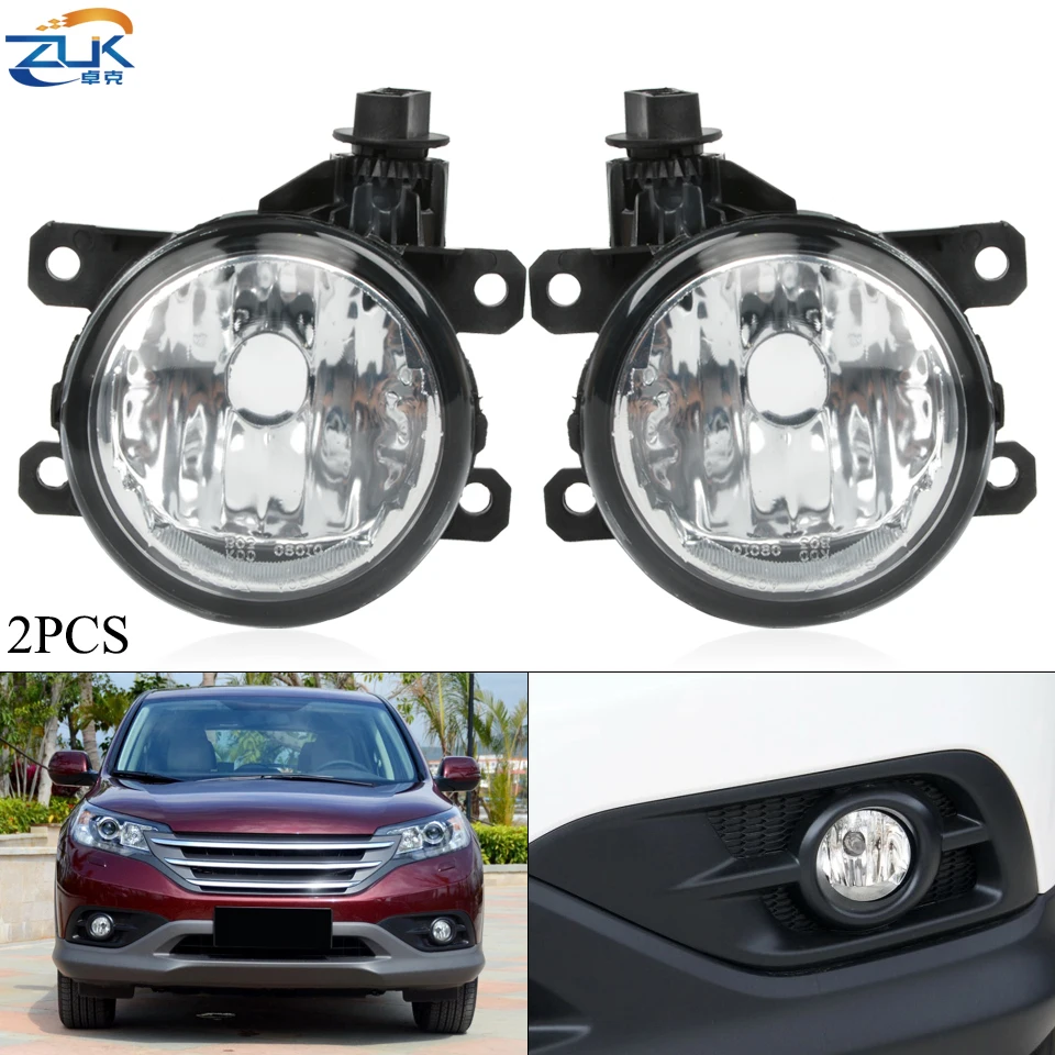 

ZUK Pair Front Bumper Fog Light Fog Lamp For HONDA CRV Insight Euro ACCORD CU1 CU2 For Acura TL RDX ILX 2012-2014 Foglights