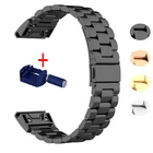 Металлический ремешок для часов Garmin Fenix 5, 5X plus, 6X, 6, 6S pro, 3 HR 935, 202226 мм, быстросъемный браслет из нержавеющей стали