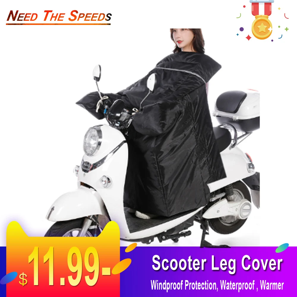 Чехол для ног скутера мотоцикла одеяло наколенник дождевик ветрозащитная защита