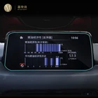 Автомобильная GPS-навигационная пленка для Mazda CX-5 CX-8 2017-2019, ЖК-экран, защитная пленка из закаленного стекла, пленка против царапин, аксессуары