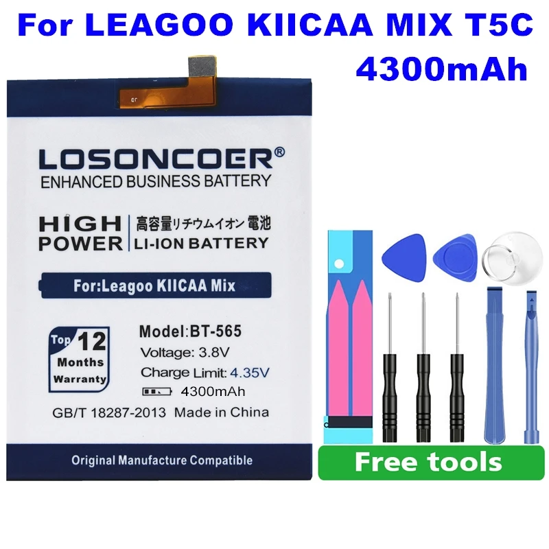 LOSONCOER 4300mAh BT-565 High Capacity Battery For Leagoo KIICAA Mix T5 T5C Smart Phone Battery~In Stock
