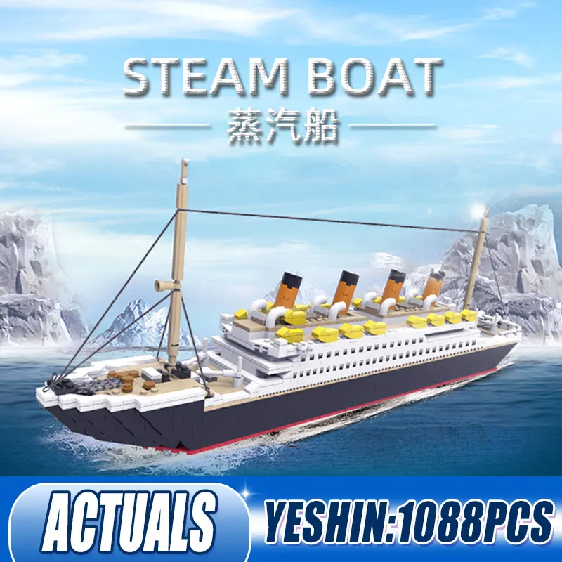 

1088 шт., Детский конструктор Yeshin PG15005