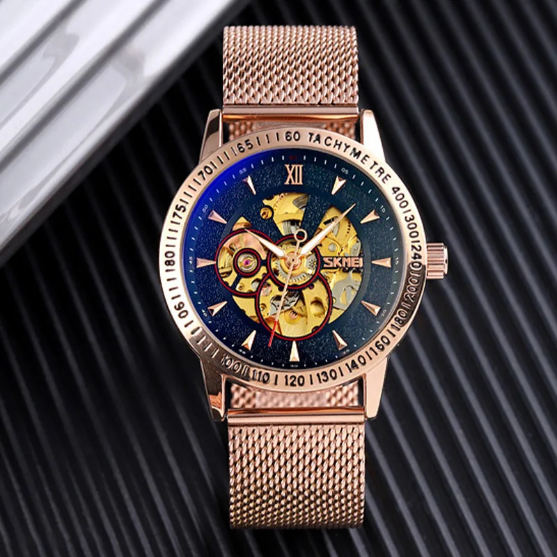Часы наручные SKMEI Мужские автоматические роскошные креативные механические