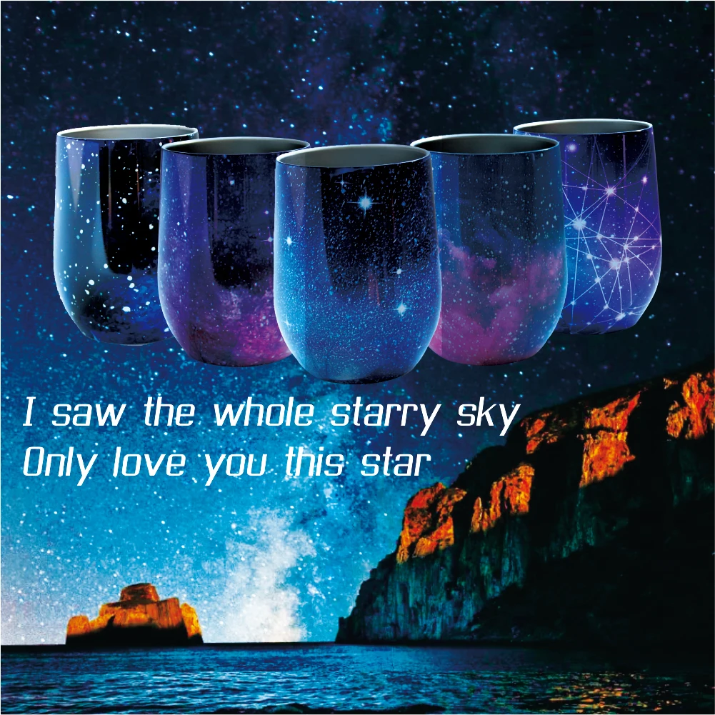 Звездная чашка романтический термос блестящие чашки для влюбленных офиса/дома 304