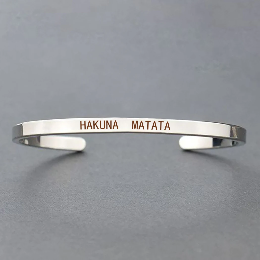Hakuna Matata древняя африканская пословица браслет позолоченный посеребренный Браслет манжета вдохновляющий подарок Пары подарки - Окраска металла: silver