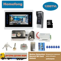 homefong 7 inch video intercom electronic door lock video door phone system 3a power unlock monitoring talk motion record