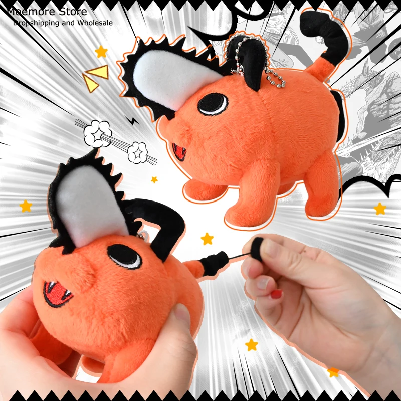 

14cm Funny Anime Chainsaw Man Pochita Cosplay Keychain Cute Stretchable Tail Plush Doll Key Chain Stuffed Pendant Toy Keychains