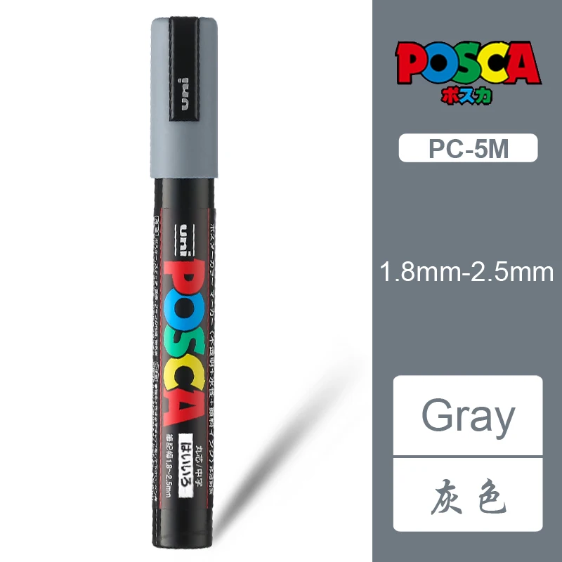 gray 1 шт. UNI PC-5M поп-плакат на водной основе реклама китайский знак слова граффити ручка 1,8-2,5 мм Живопись принадлежности художественные Кисти - Цвет: gray
