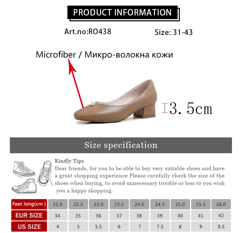 

RJN New Fashion Handmade Women's Shoes Autumn Outdoor Comfortable Pull-on Thick Heel Women's Pumps Square-toe Basic Pumps RO439