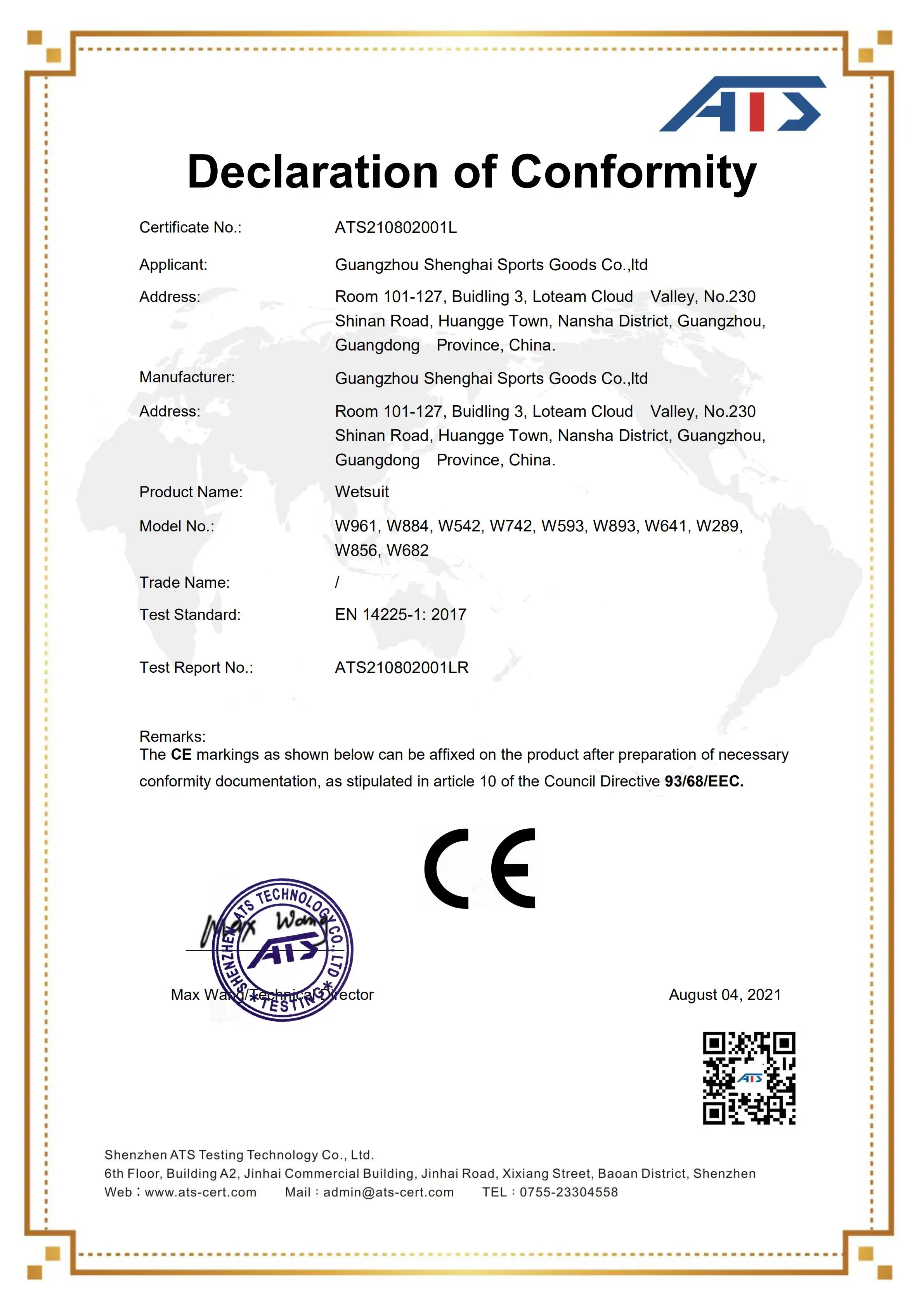 Гидрокостюм лучшего качества из двух частей для дайвинга серфинга плавания