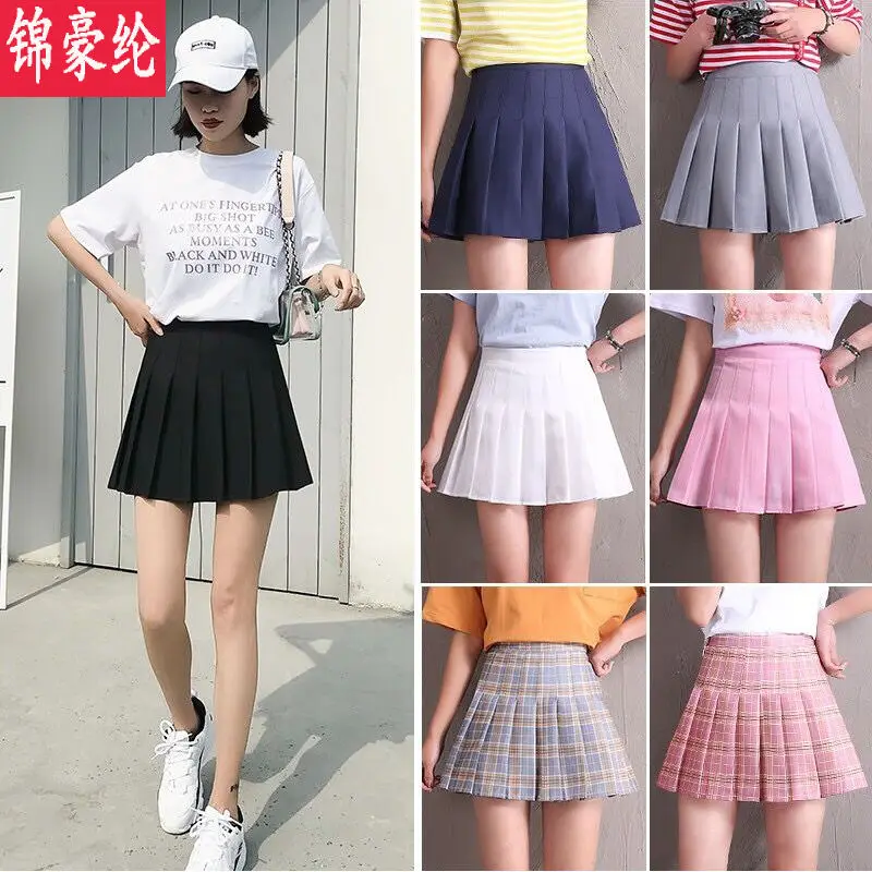 

A-line skirt half length skirt 2021 new high waist short skirt JK skirt Korean autumn winter ins skirt pleated skirt