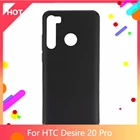 Матовый Мягкий силиконовый чехол из ТПУ для HTC Desire 20 Pro, тонкий противоударный чехол для телефона