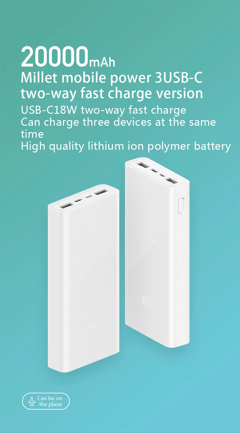 Xiao mi power Bank 20000 мАч 2C Оригинальное портативное зарядное устройство с поддержкой QC3.0 Dual USB mi внешний аккумулятор 20000 для мобильных телефонов