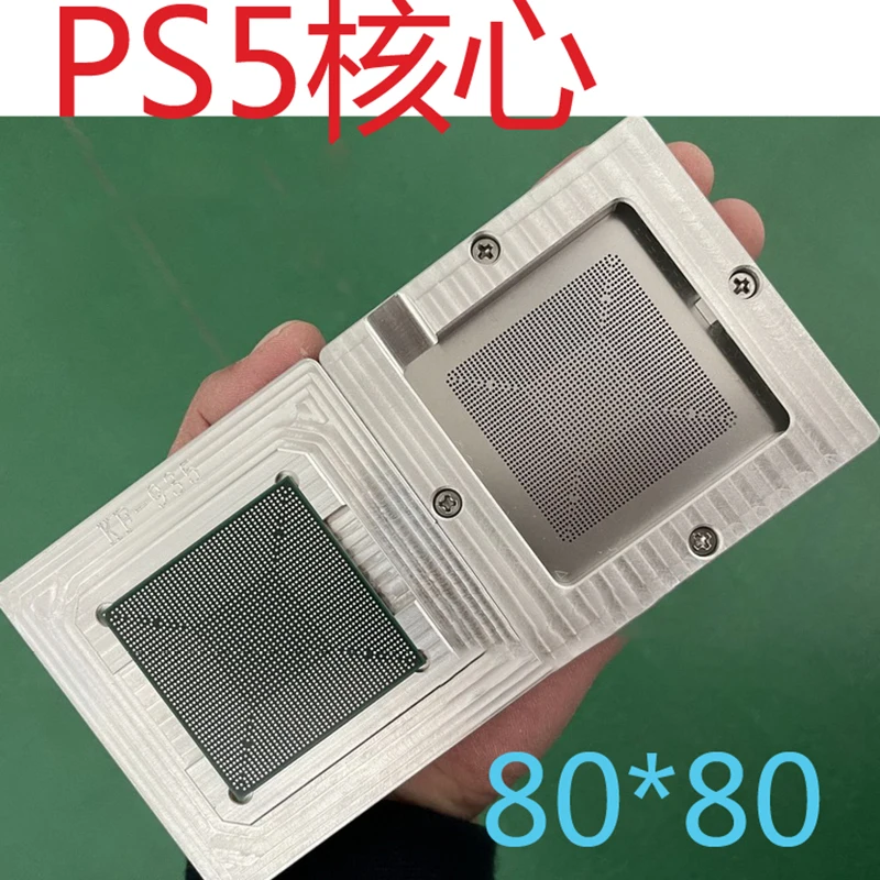 Трафарет для реболлинга BGA PS5/PS4/XBOX360/SWITCH/NS Master Chip IC South bridge GPU CXD2999BGG/CXD90044GB/CXD90037G/CXD90055GB