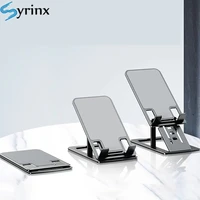 new slim folding metal desktop stand universal adjustable phone holder stand for iphone tablet phone desk stand mount support