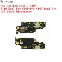for coolpad cool 1 c103 r116 dual pro c106 98 c107 dual pro usb board microphone flex cable dock connector charger circuits