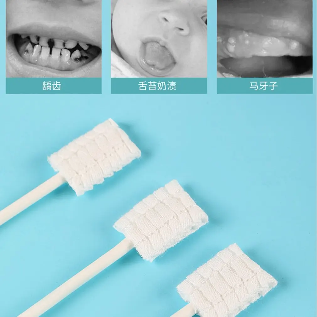 

Средства для чистки полости рта, детские товары, ватные палочки, марля, Детские зубные щетки, очистка языка, зубные щетки для молока