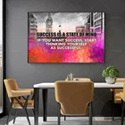 Современное настенное искусство на холсте, если вы хотите успеха, начните думать о себе как об успехе, мотивационные Декоративные плакаты, принты