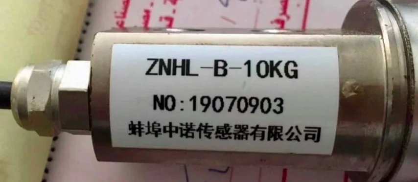 

Флуоресцентный датчик нагрузки ZNHL флуоресцентная лампа 10 кг