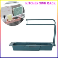 telescopic sink storage rack reusable kitchen rack origanizer washing bowl sponge holder for kitchen convenience accessories